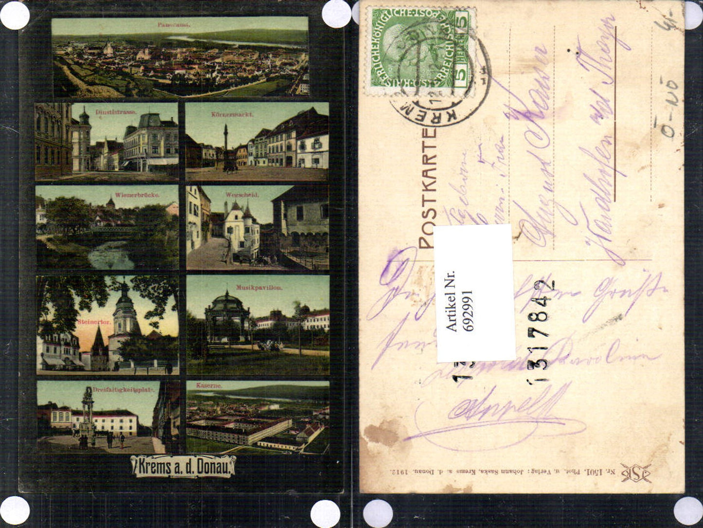 692991 tolle AK Krems an der Donau Wegscheid Kaserne Steiner Tor