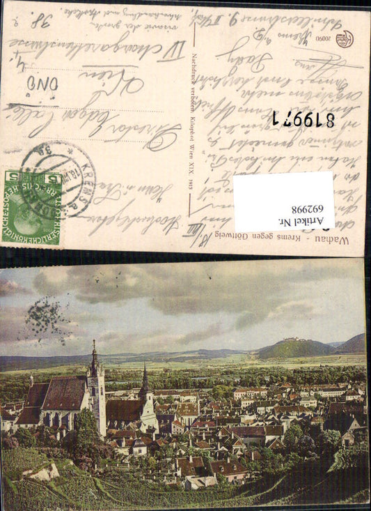 692998 tolle AK Krems an der Donau pub Kilophot 20090