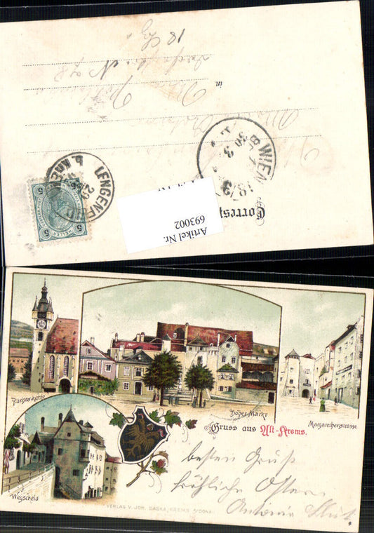 693002 tolle Lithographie  Krems an der Donau Hoher Markt Wegscheid Piaristenkirche pub Johann Saska