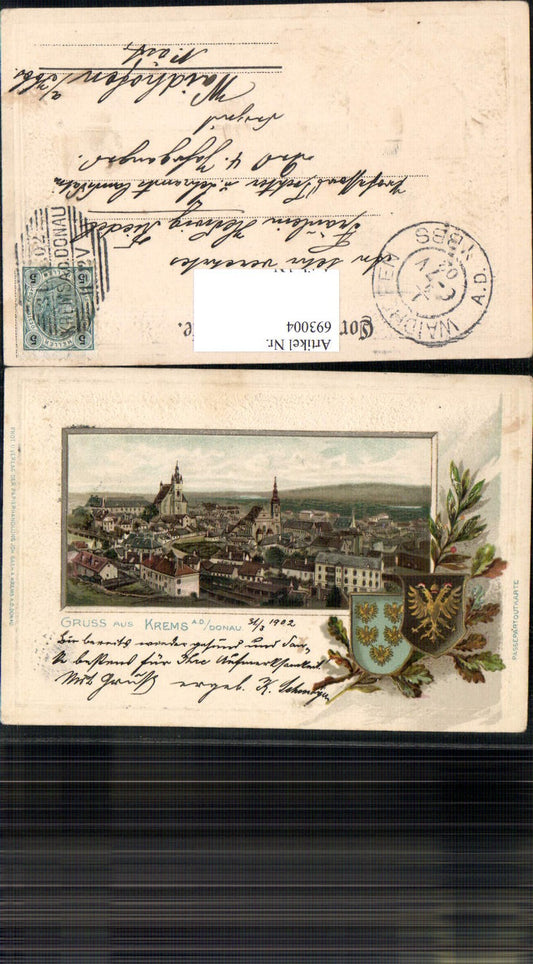 693004 tolle Präge Passepartout AK Krems an der Donau Wappen Passepartoutkarte