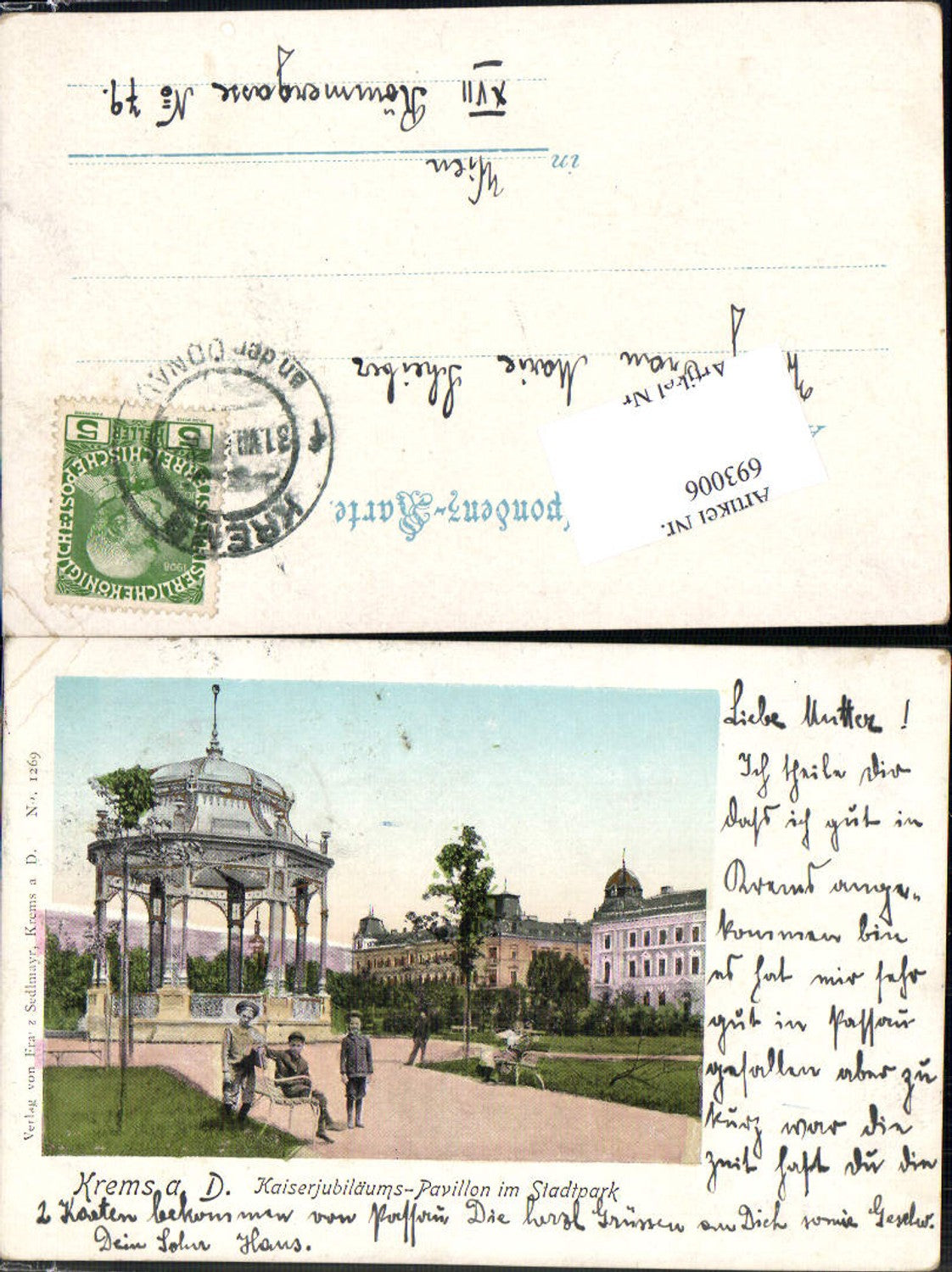 693006 tolle AK Krems an der Donau Kaiserjubiläums-Pavillon Stadtpark pub Sedlmayr 1269