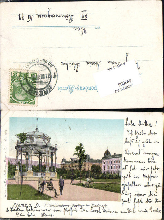 693006 tolle AK Krems an der Donau Kaiserjubiläums-Pavillon Stadtpark pub Sedlmayr 1269