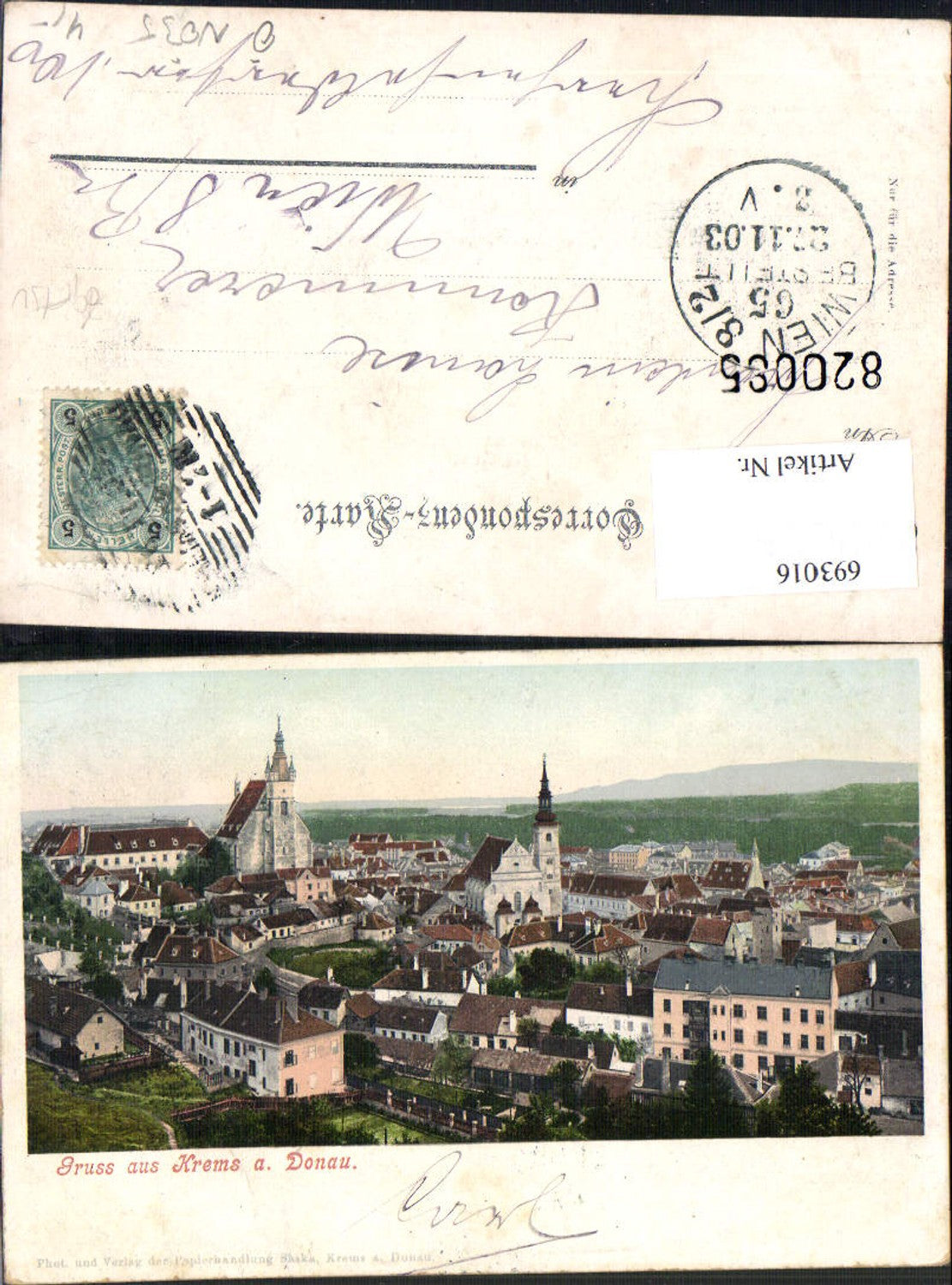 693016 tolle AK Krems an der Donau pub Johann Saska