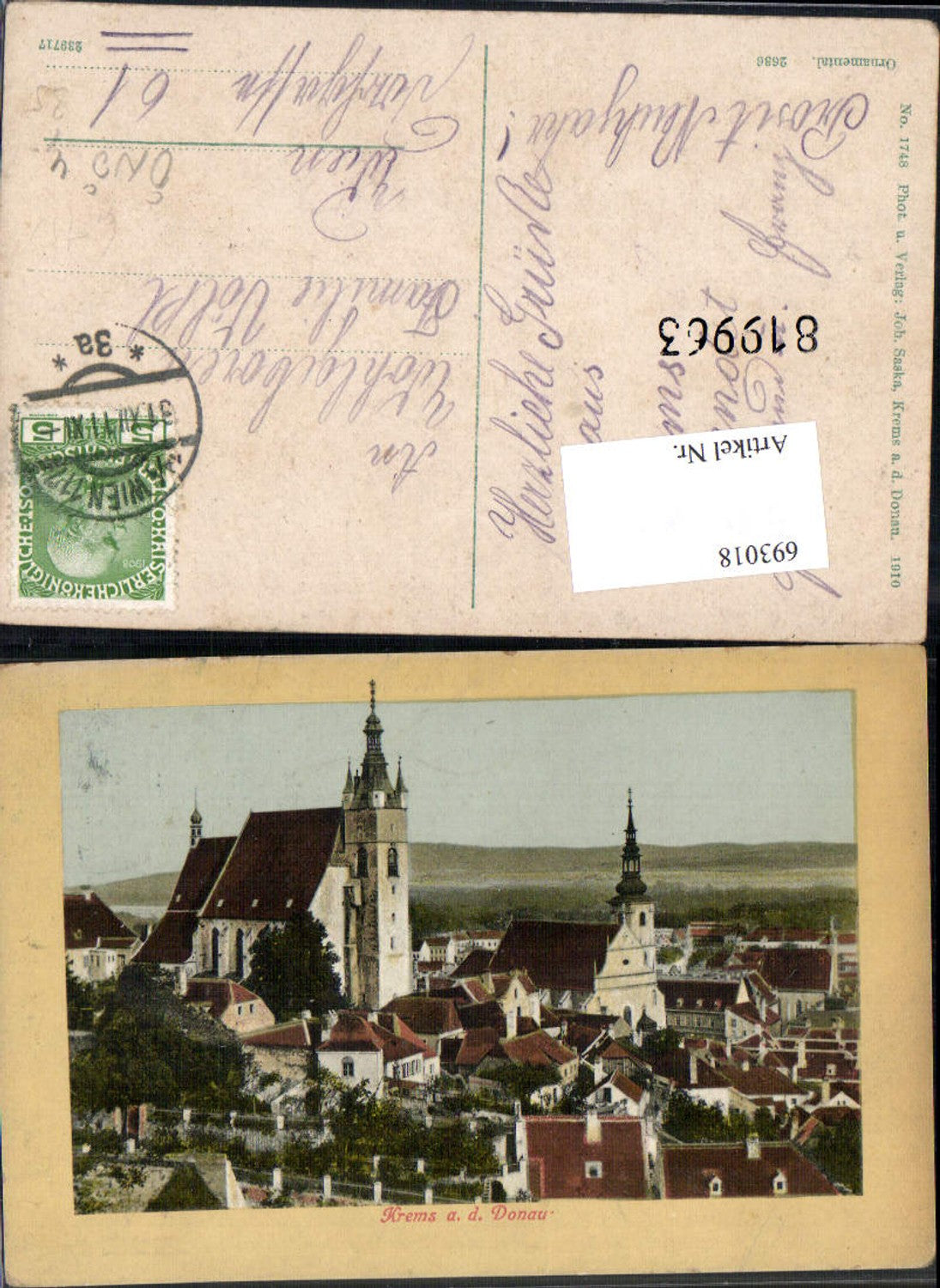 693018 tolle AK Krems an der Donau pub Johann Saska 1748