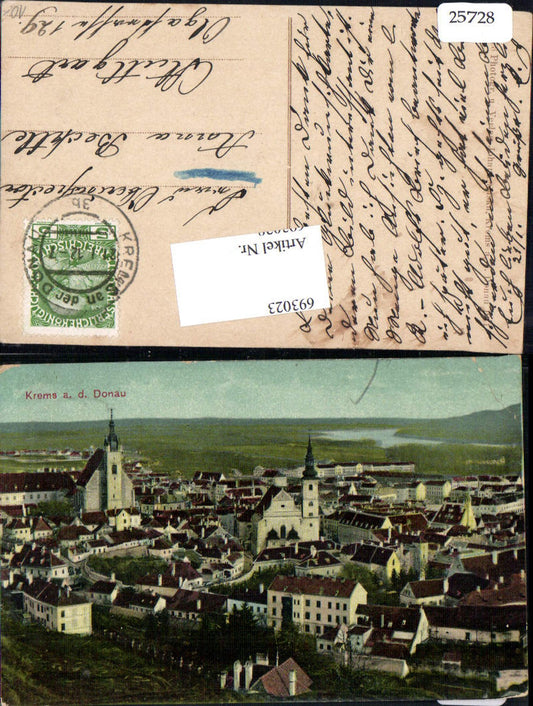 693023 tolle AK Krems an der Donau pub Johann Saska 1856