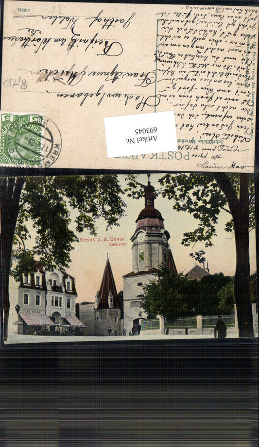 693045 Krems an der Donau Steinertor Cafe Stadtpark gel Reifnitz am Wörthersee