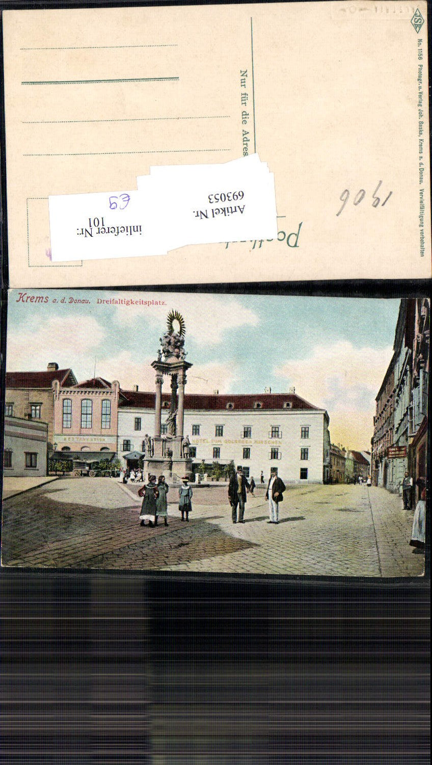 693053 Krems an der Donau Dreifaltigkeitsplatz Hotel zum goldenen Hirschen pub Johan Saska 1156