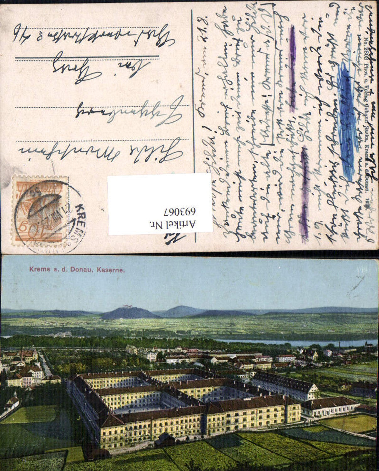693067 Krems an der Donau Kaserne pub Johan Saska 2802