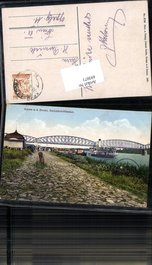 693071 Krems an der Donau Dampfschiffstation Dampfer Brücke pub Johan Saska 2798