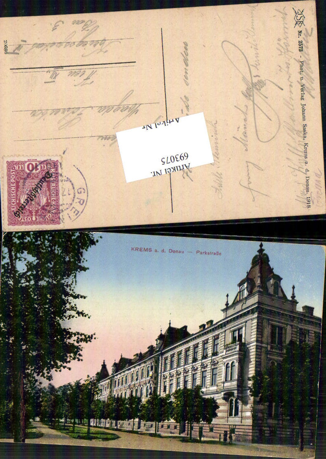 693075 Krems an der Donau Parkstraße pub Johan Saska 2573