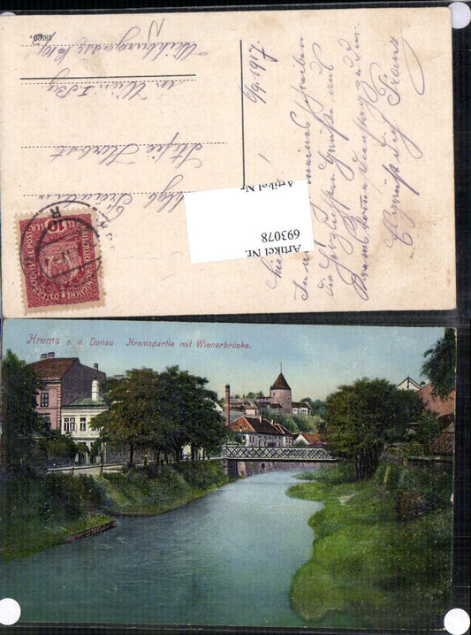 693078 Krems an der Donau Kremspartie Wienerbrücke Brücke 1917