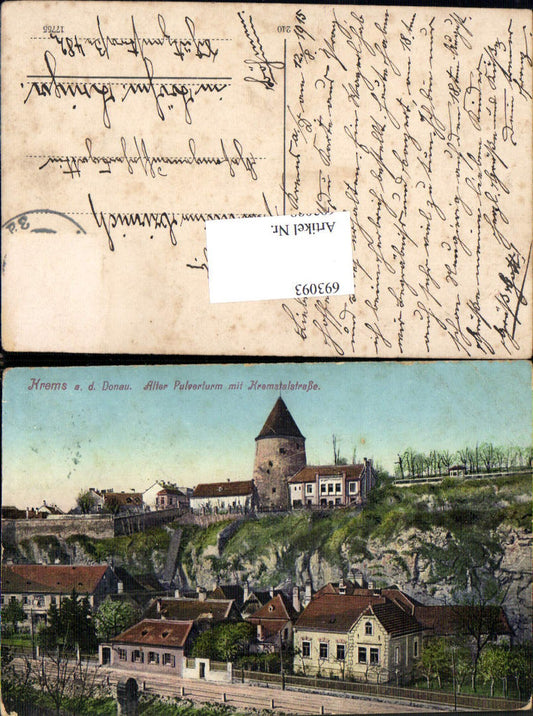 693093 Krems an der Donau Pulverturm Kremstalstraße gel Böhmisch Leipa