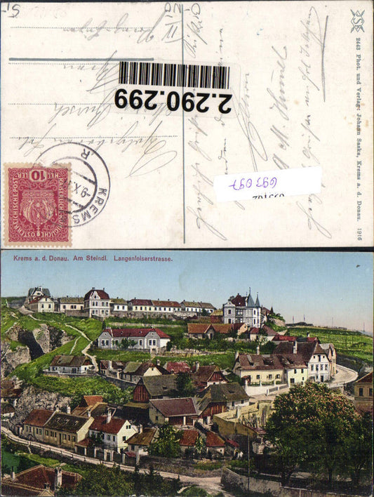 693097 Krems an der Donau Langenloiserstraße Am Steindl pub Johan Saska 2443