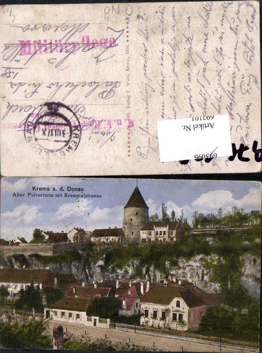 693101 Krems an der Donau Alter Pulverturm Kremstalstraße pub Wurz 240