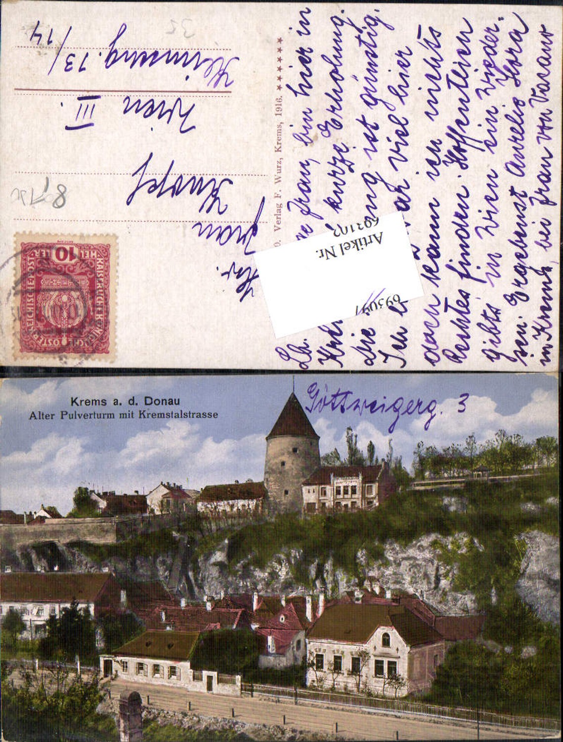 693102 Krems an der Donau Alter Pulverturm Kremstalstraße pub Wurz 240