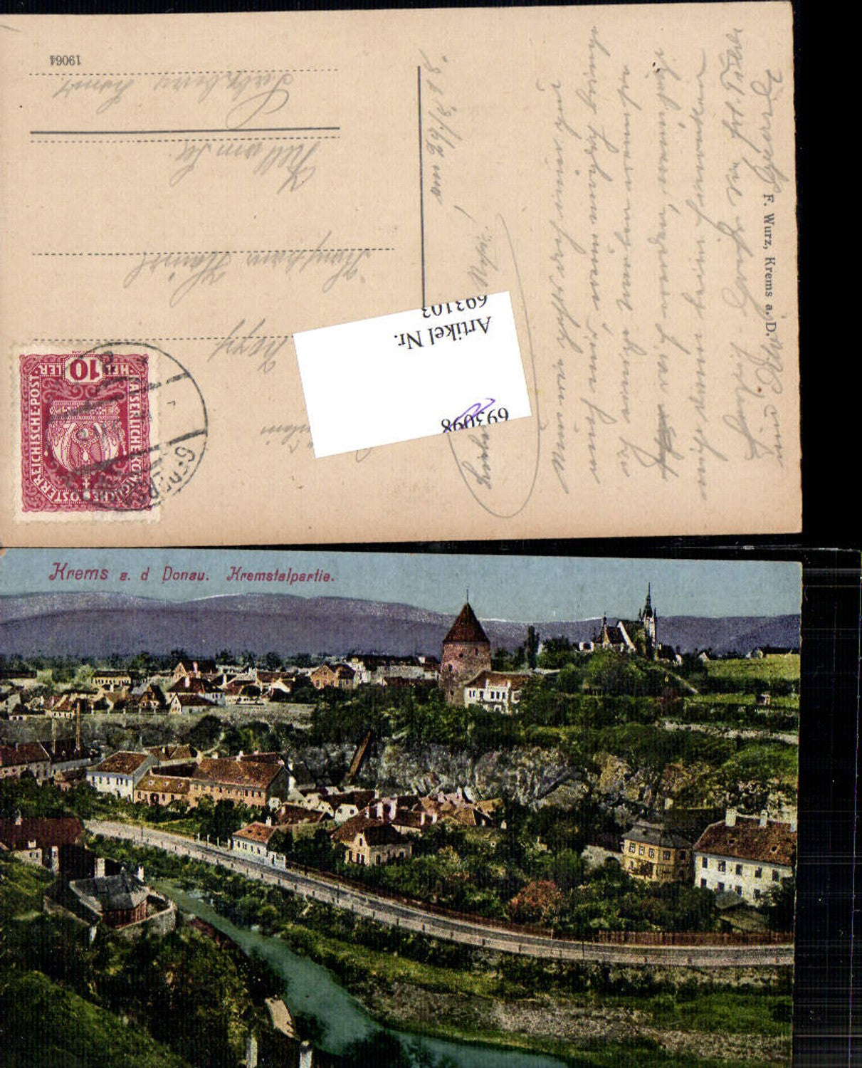 693103 Krems an der Donau Alter Pulverturm Kremstalstraße pub Wurz