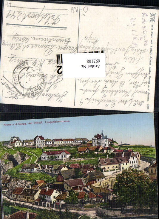 693108 Krems an der Donau Am Steindl Langenloiserstraße Feldpost 241