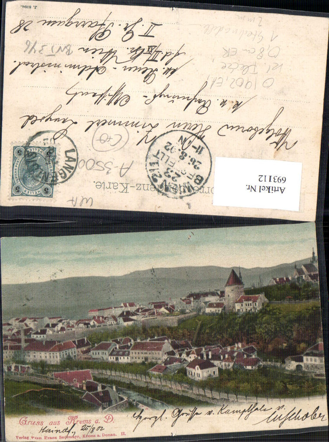 693112 Krems an der Donau Kremstalpartie pub Franz Sedlmayr