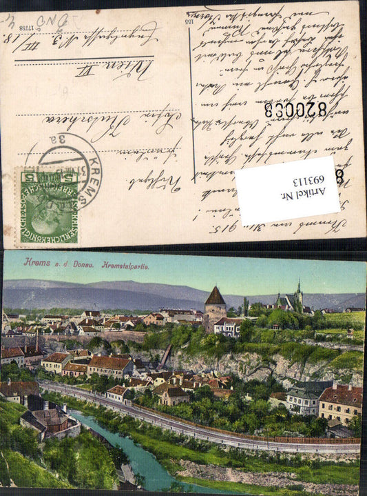 693113 Krems an der Donau Kremstalpartie