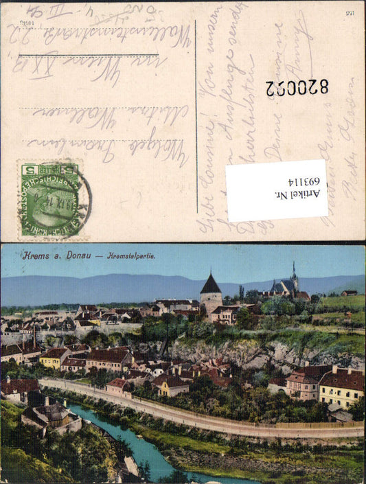 693114 Krems an der Donau Kremstalpartie