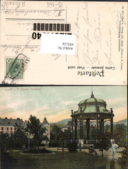 693124 Krems an der Donau Stadtpark pub Johan Saska 851