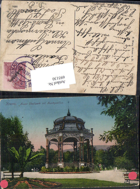 693130 Krems an der Donau Musikpavillon Stadtpark pub F. Wurz