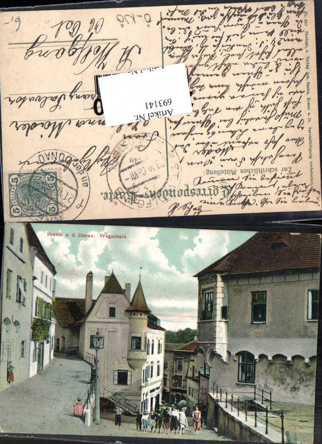 693141 Krems an der Donau Wegscheid Erker pub Johan Saska 987