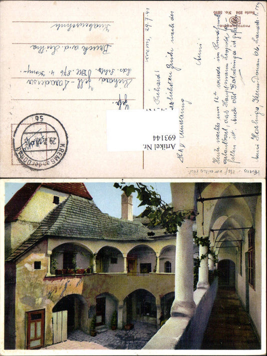 Krems an der Donau Hof zur alten Post Arkaden pub Photochromie Ostermayer Nenke 394-5295 Feldpost Bruck a.d. Leitha