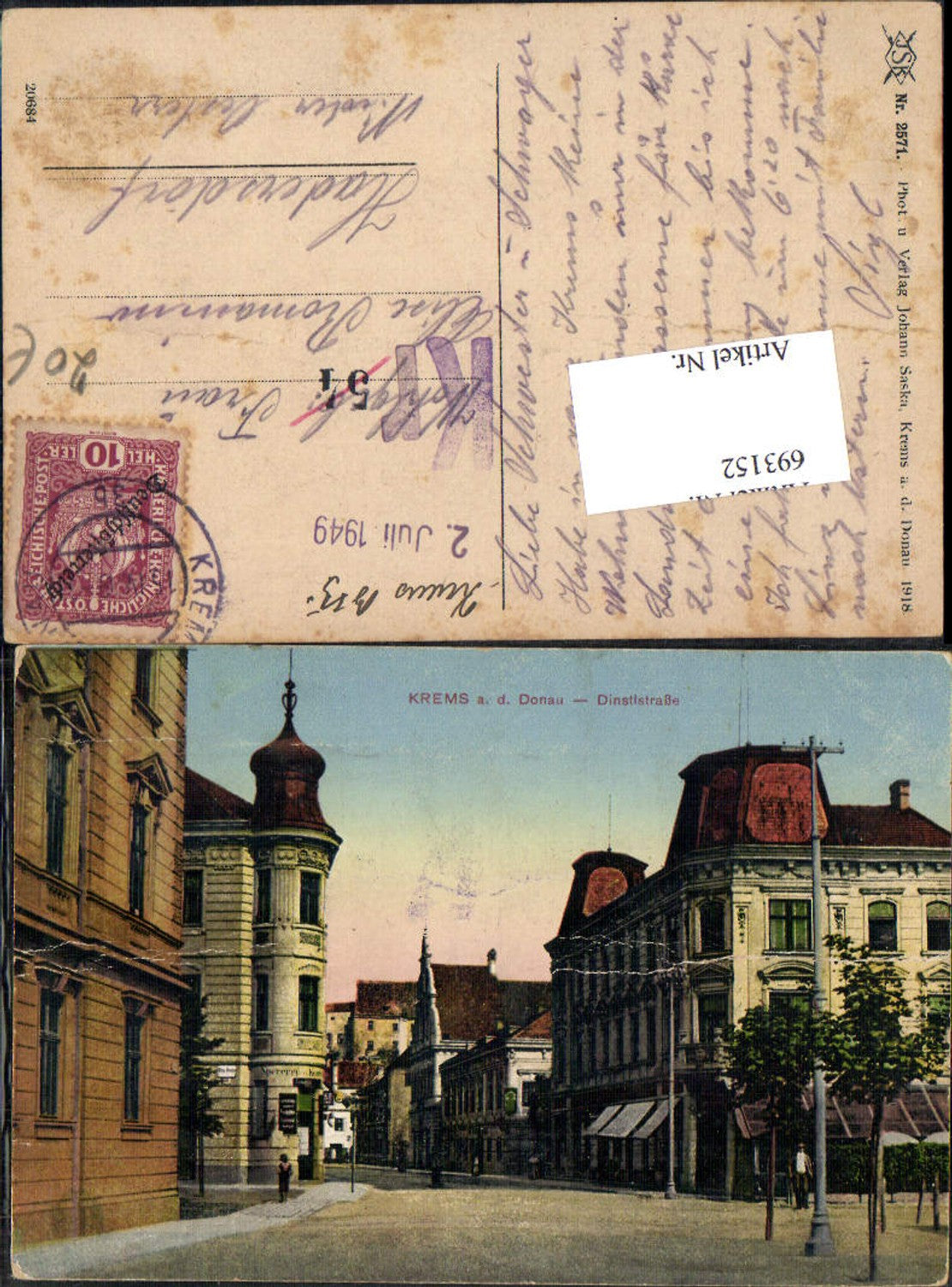 693152 Krems an der Donau Dinstlstraße gel Hadersdorf Weidlingau