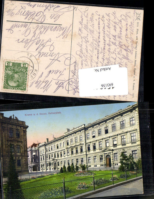 693156 Krems an der Donau Hafnerplatz Wiesenthal-Grundt Gablonz