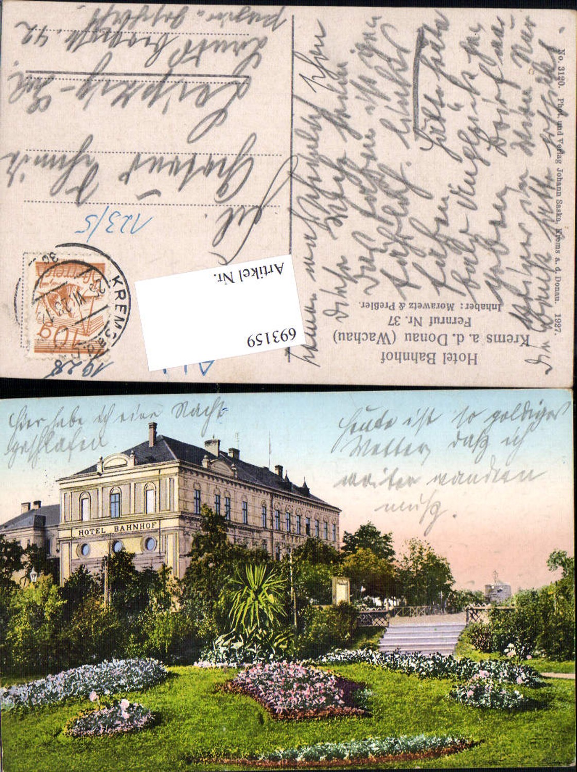 693159 Krems an der Donau Bahnhofpark Bahnhof Hotel pub Johann Saska 3120