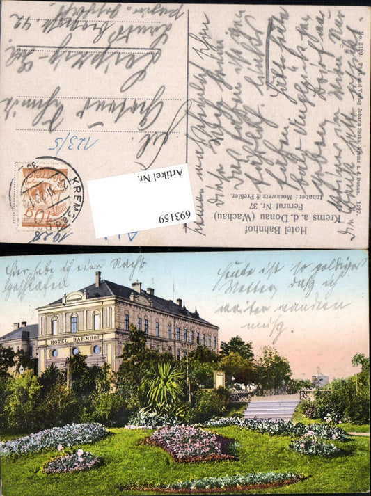 693159 Krems an der Donau Bahnhofpark Bahnhof Hotel pub Johann Saska 3120