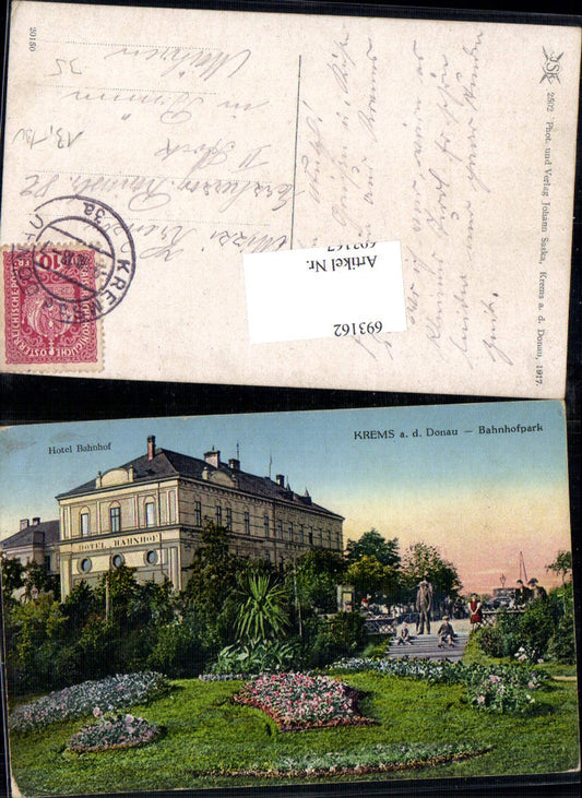 693162 Krems an der Donau Bahnhofpark Bahnhof Hotel