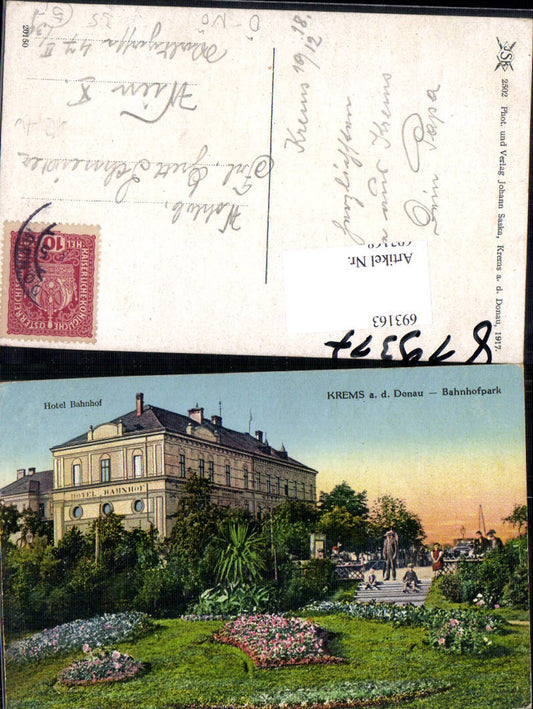 693163 Krems an der Donau Bahnhofpark Bahnhof Hotel pub Johann Saska 2502