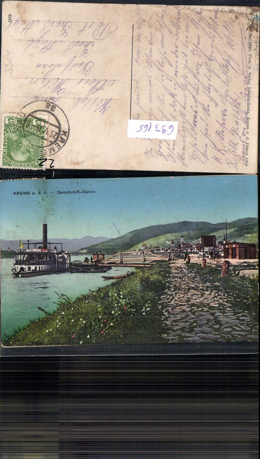 693165 Krems an der Donau Dampfschiffstation Dampfer gel Groß Mugl