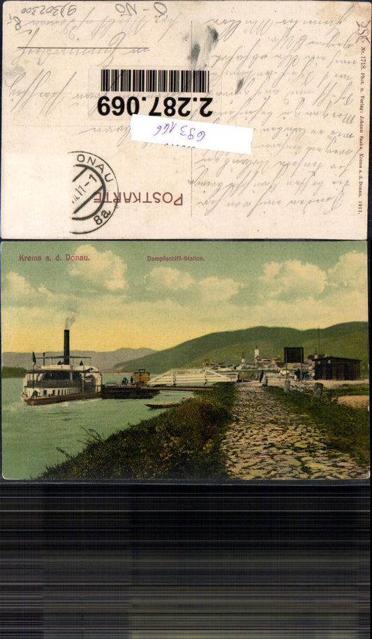 693166 Krems an der Donau Dampfschiffstation Dampfer gel Emmersdorf