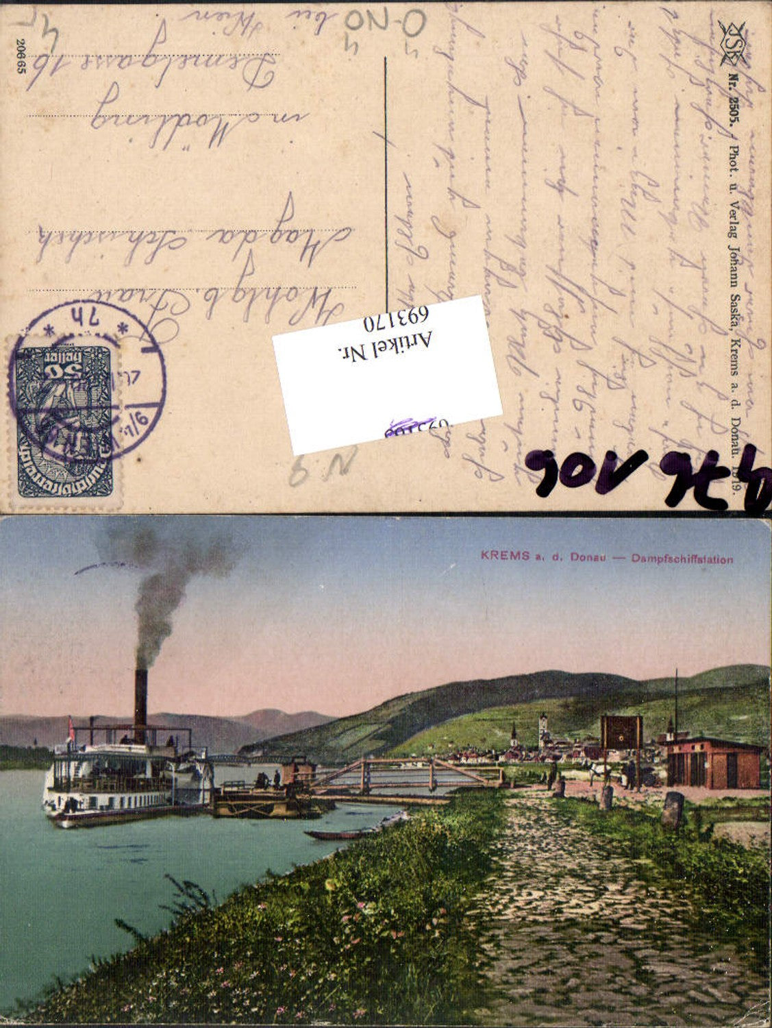 693170 Krems an der Donau Dampfschiffstation Dampfer gel Mödling pub Johann Saska 2505