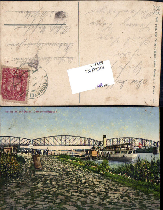 693172 Krems an der Donau Dampfschiffstation Dampfer Brücke pub Johann Saska 2405