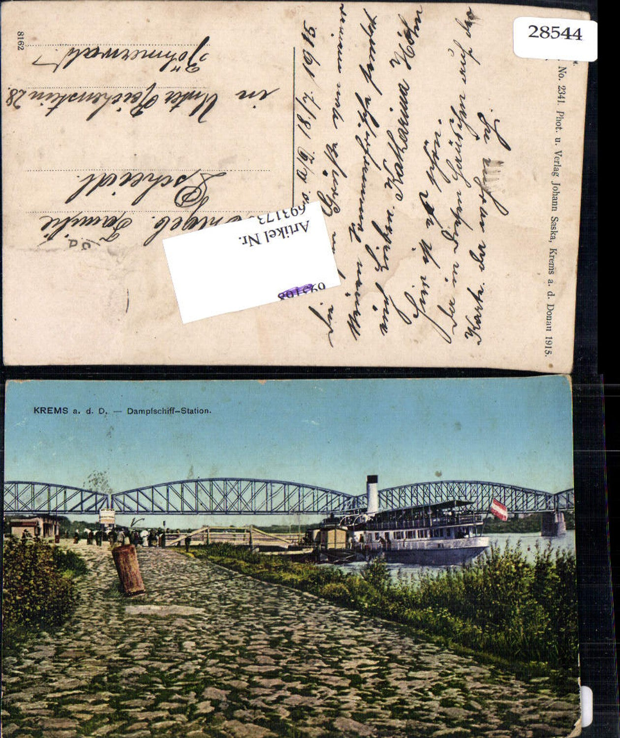 693173 Krems an der Donau Dampfschiffstation Dampfer Brücke pub Johann Saska 2341