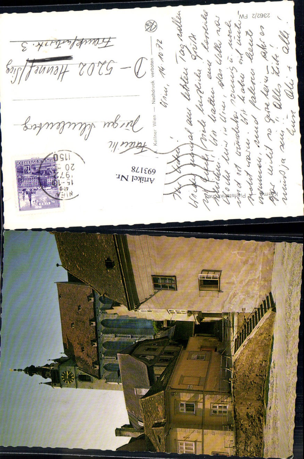 693178 Krems an der Donau Piaristenkirche