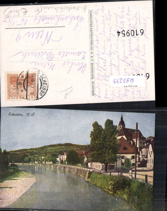 693239 Scheibbs Erlauf Partie