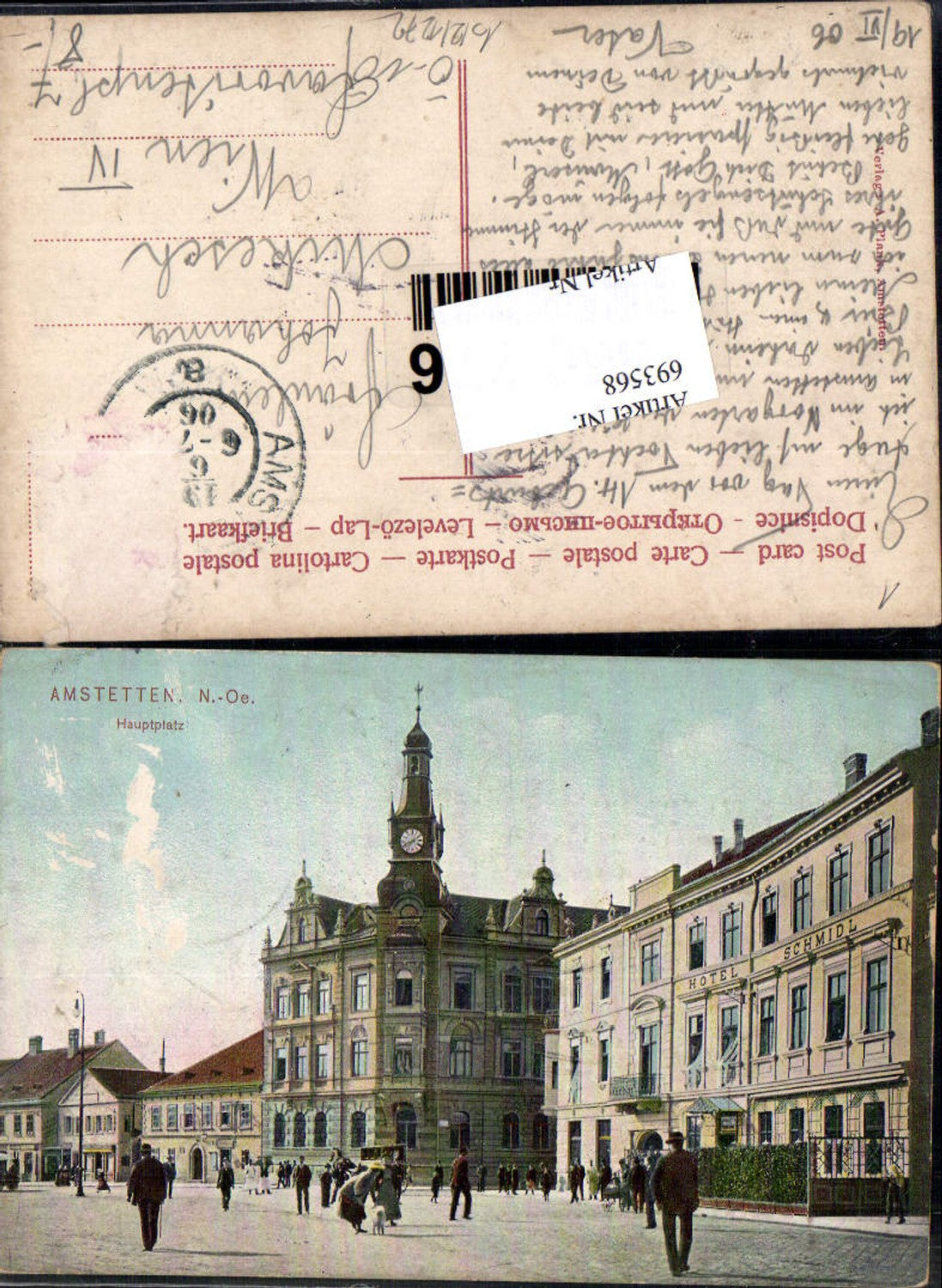 693568 Amstetten Hauptplatz Hotel Schmidl