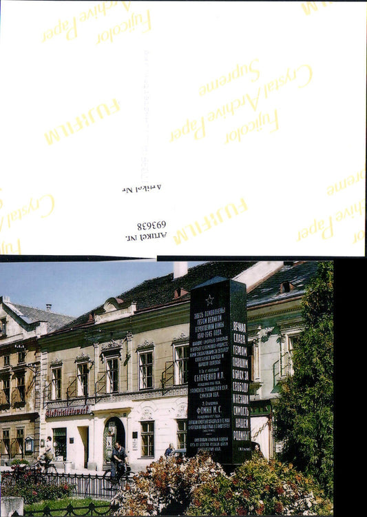 693638 Foto um 1980 Amstetten Sowjetdenkmal