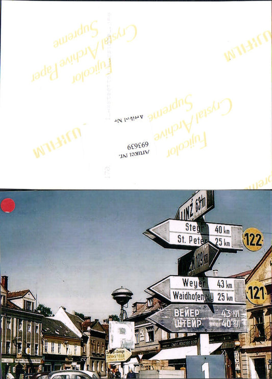 693639 Foto um 1980 Amstetten Hauptplatz Carl Kroiss Söhne