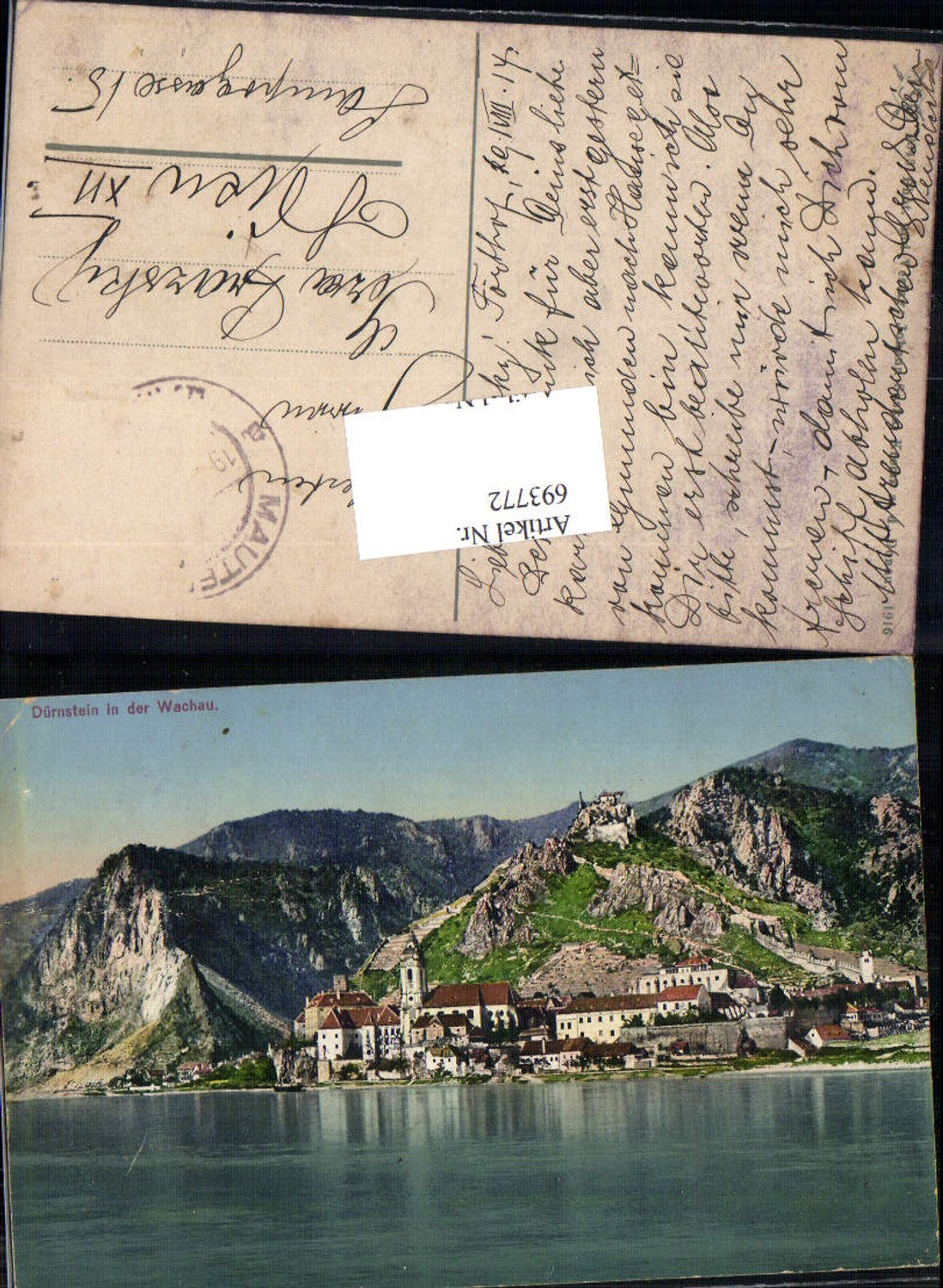 693772 Dürnstein in der Wachau Donau pub Johann Saska 2343