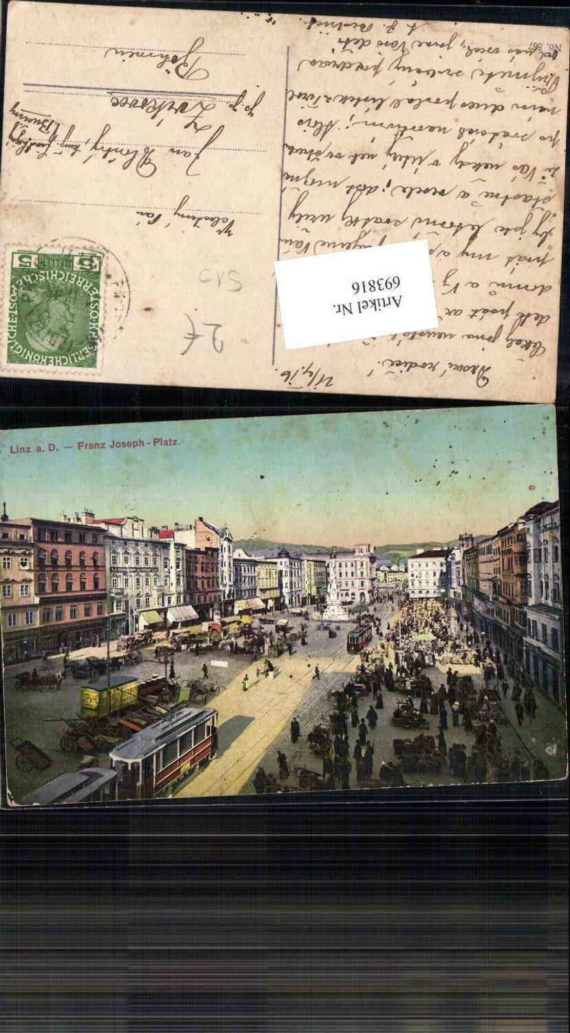 693816 Linz an der Donau Franz Josefsplatz Straßenbahn