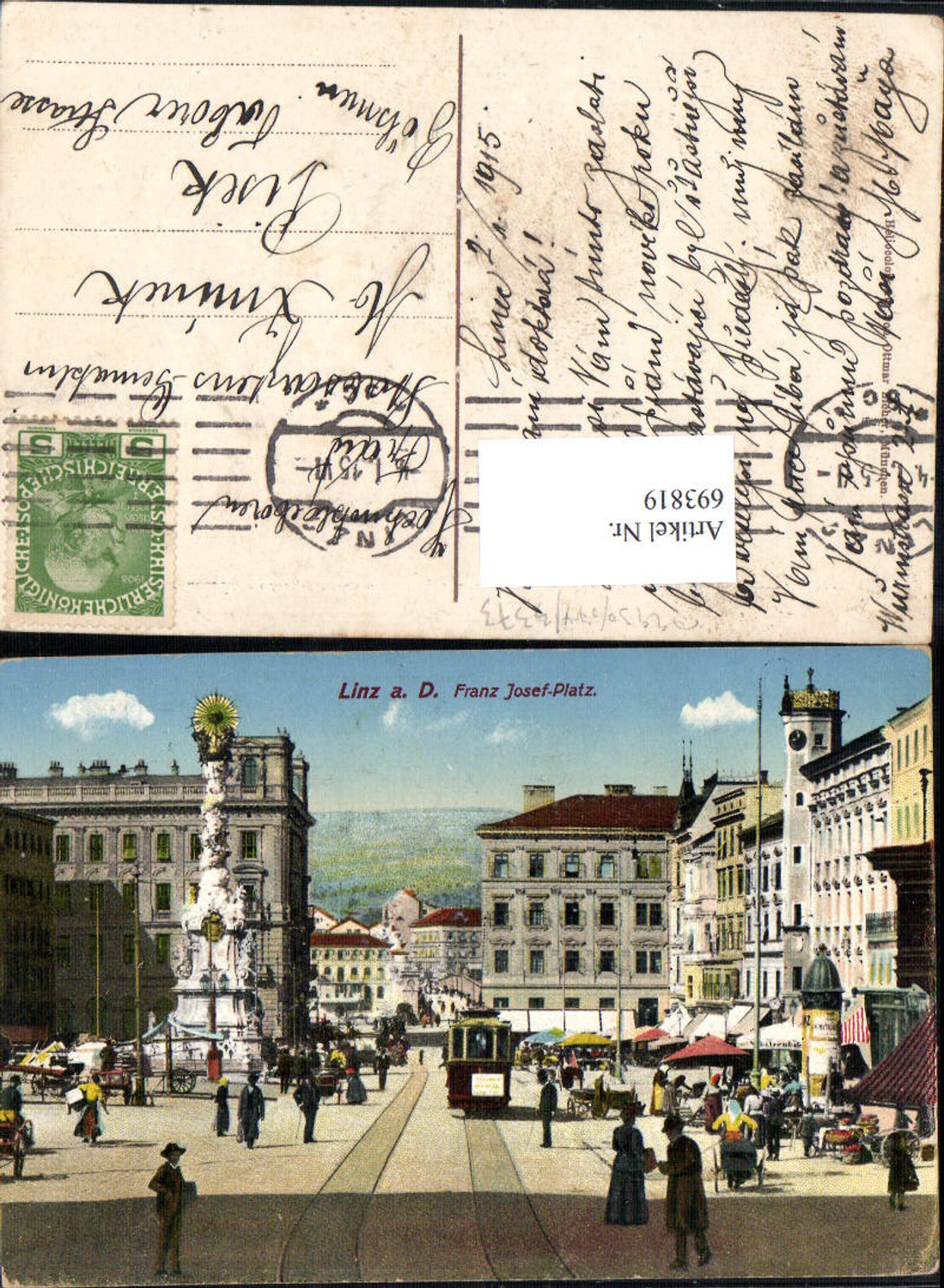 693819 Linz an der Donau Franz Josefsplatz Straßenbahn gel Pisek