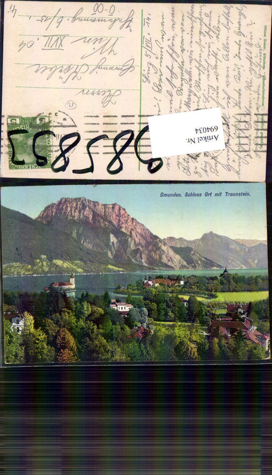 694034 Gmunden am Traunsee Schloss Ort m. Traunstein pub Zieher Ottmar