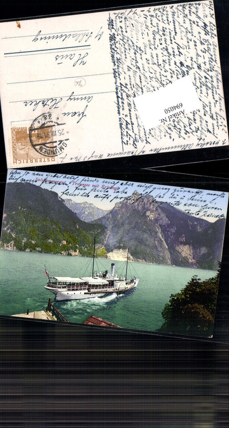 694050 Gmunden am Traunsee Dampfer Gisela Erlakogl pub Brandt