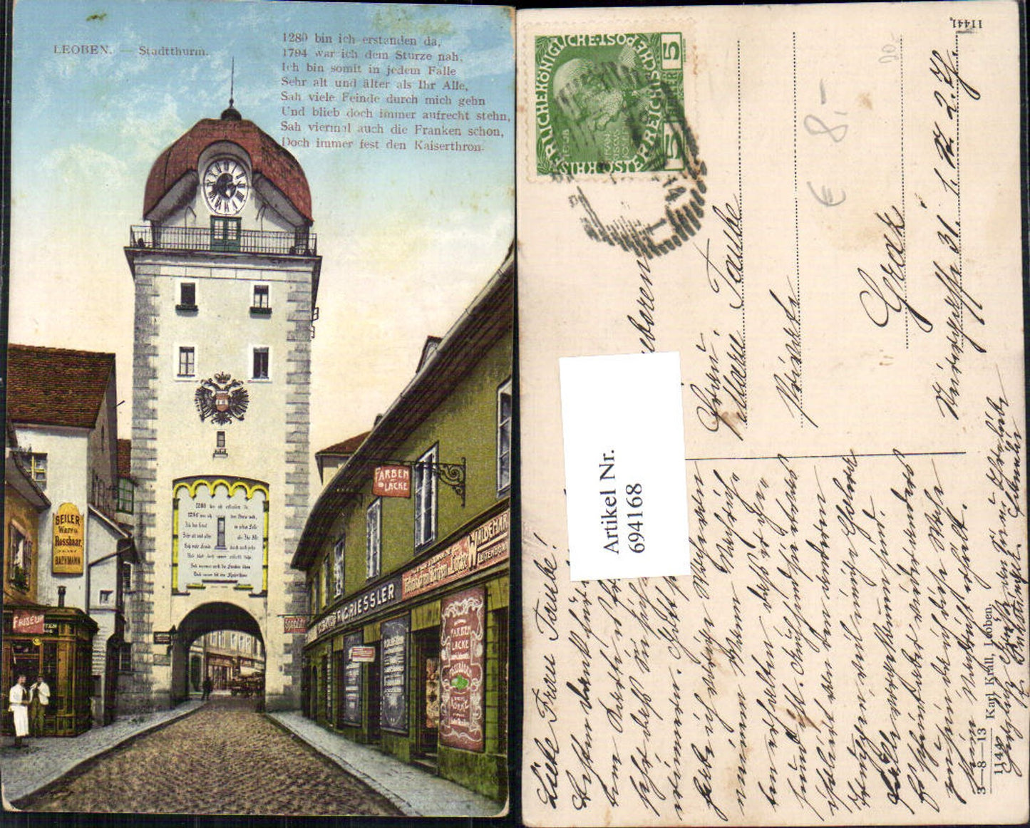 Alte Ansichtskarte – Old Postcard